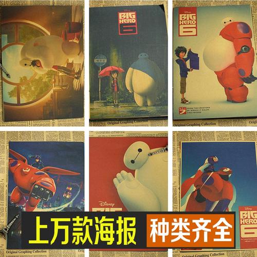 不动产证的意思